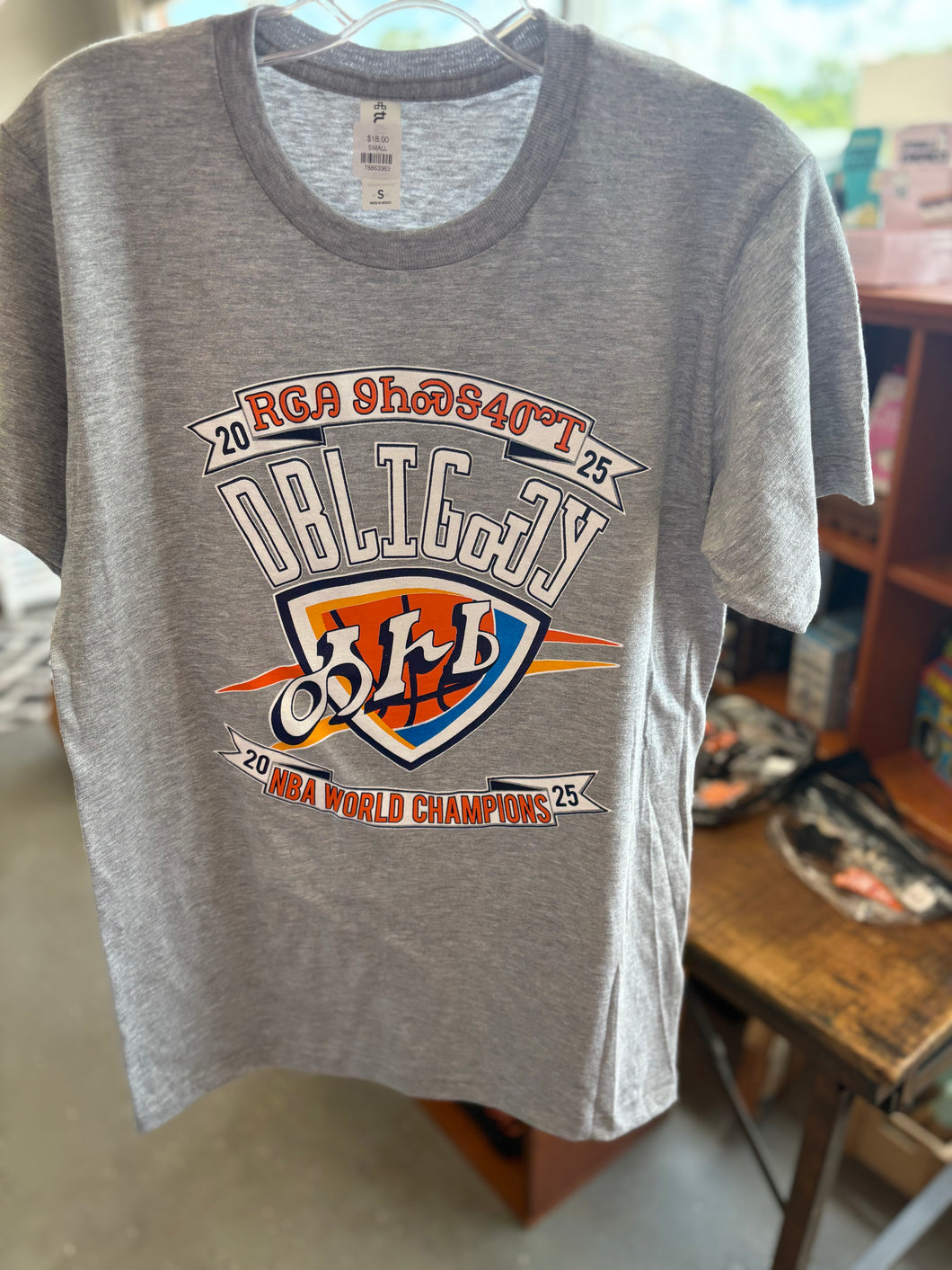 Cherokee Thunder NBA Champions Short Sleeve